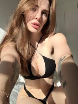 Dostupanna sam dušo