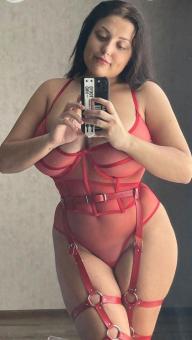 JAVI SE ZA RAZMJENU BROJA AKO ZELIS DA BUDEM TVOJA