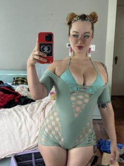 Privatni seksualni susreti