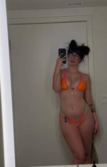 Dostupanna za avanturu za jednu noć